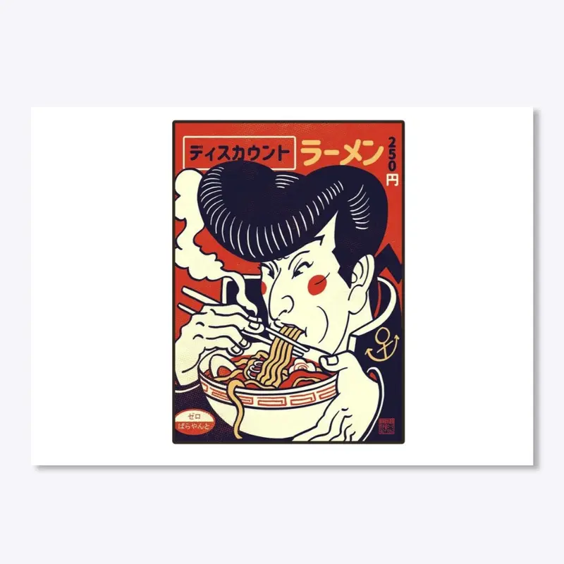 Ramen Retrò