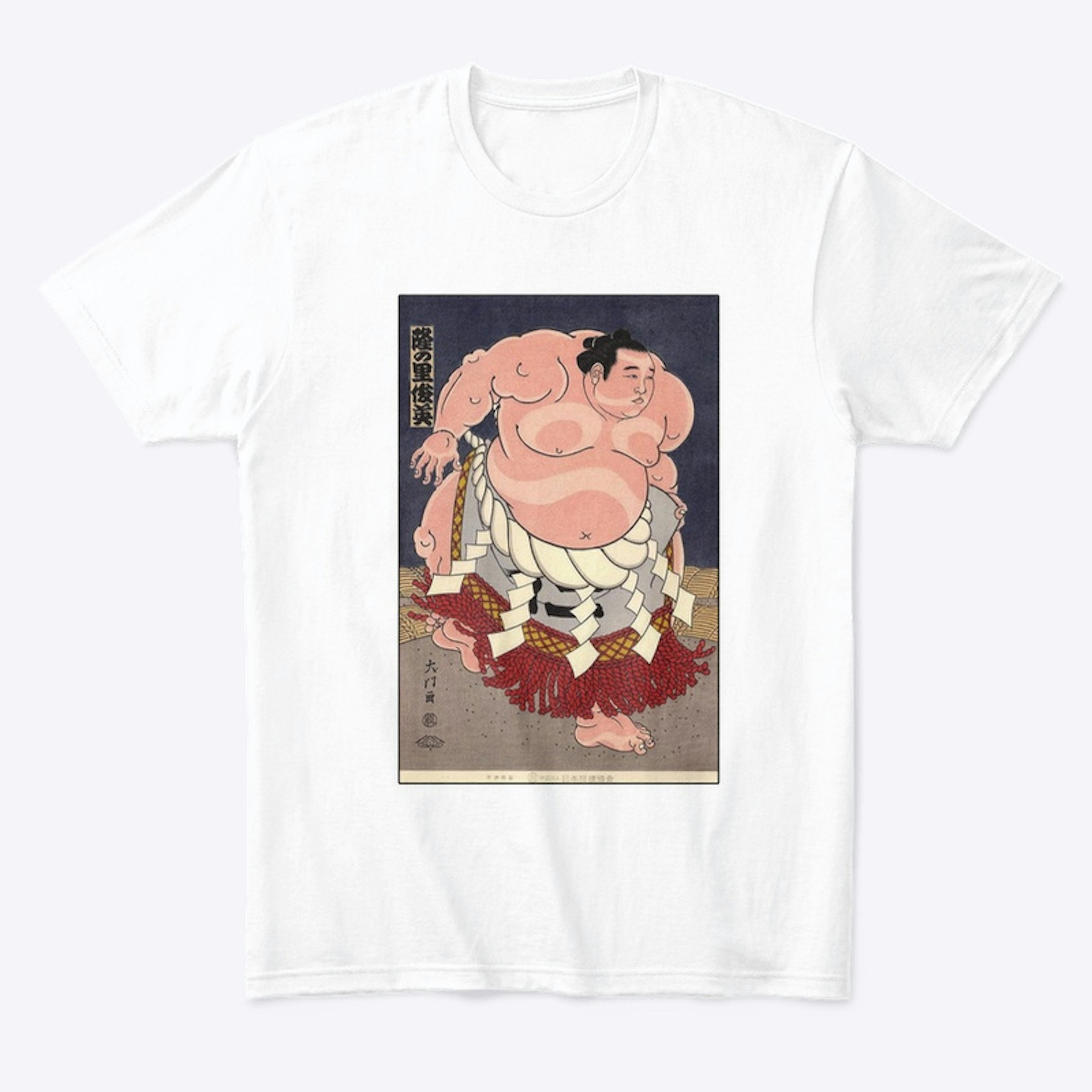    Art Japanese T-Shirt
