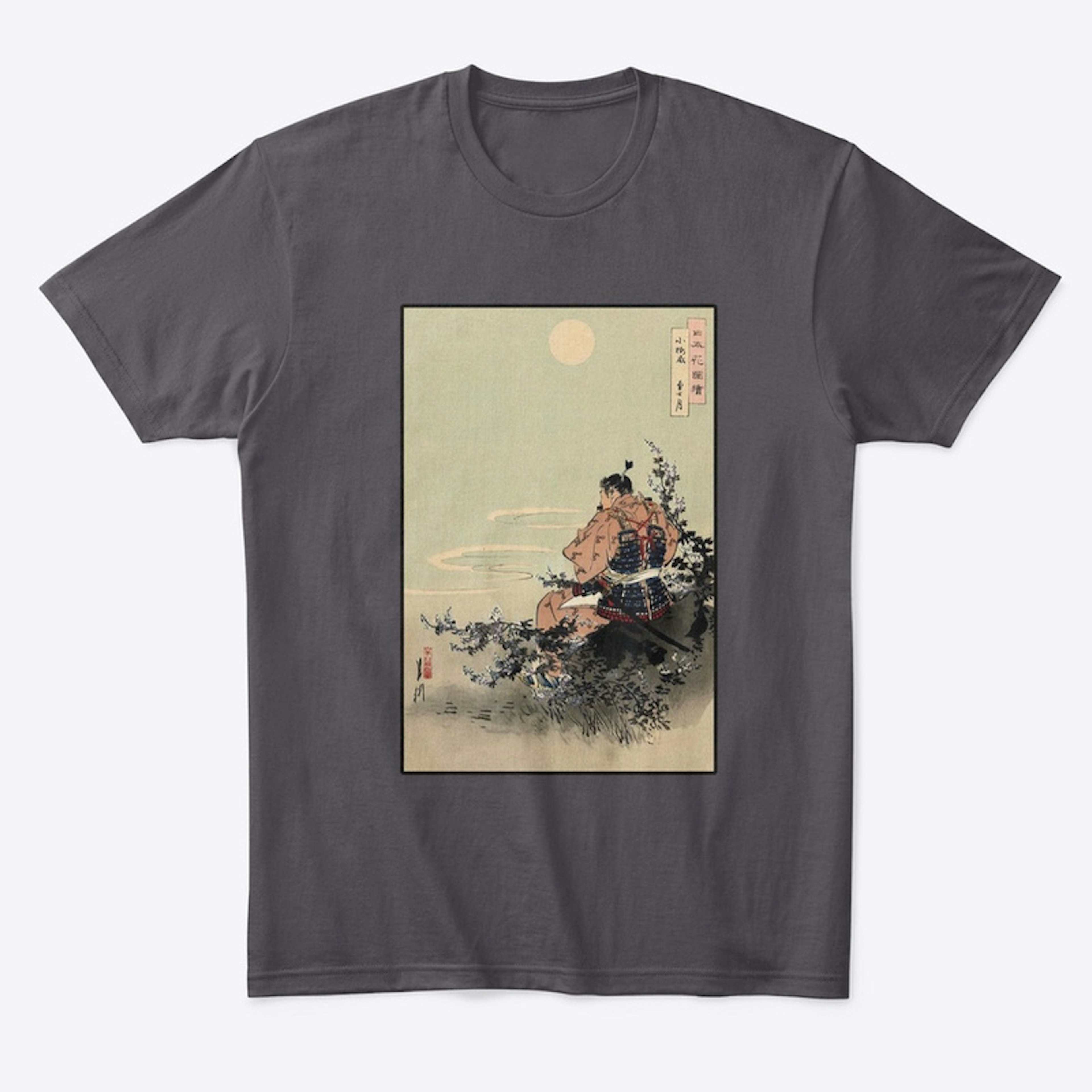 Art Japanese T-Shirt